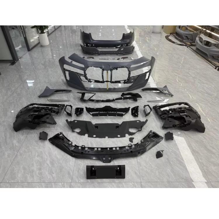 51749464368: Engine Compartment Central Cover for BMW 7 Series G70