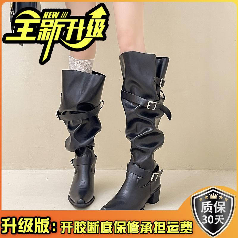 Retro belt buckle pointed high boots women's autumn and winter fashion versatile high-heeled leather boots temperament thick-heeled fashion boots tide