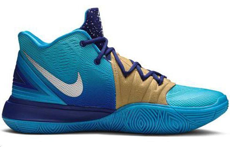 Nike Concepts X Kyrie 5 'Orion's Belt' CU2352-400