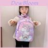 Adorable Cartoon Unicorn Backpack For Kids Oxford Cloth Lightweight Design