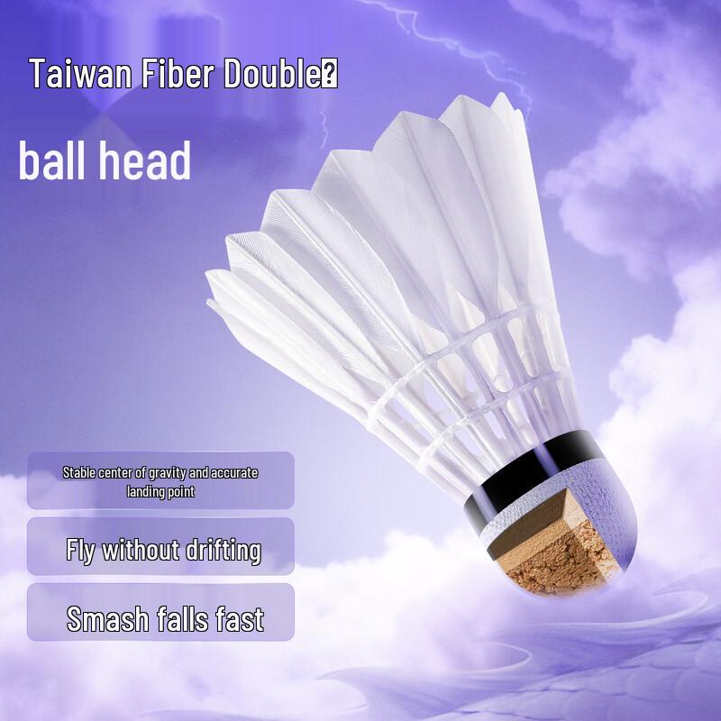 Kawasaki True Dragon Badminton Shuttlecocks