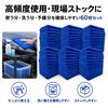 TARO WORKS Car Wash Towels, 60 Pieces, Super Absorbent Microfiber Cloths, 30x30cm, Blue