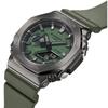 G Shock Gm 2100b 3adr