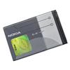 Batterie pour téléphone portable - NOKIA - BL-4C - 890 mAh - 3.7 V - Lithium Ion