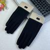 Men's Winter Touchscreen Leather Gloves - Fleece Lined, Thick, Warm, Windproof, Non-Slip for Outdoor Cycling