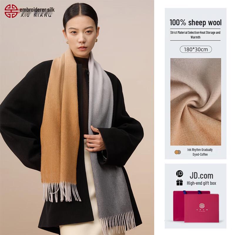 

Xiu Niang Women s Pure Wool Scarf & Shawl