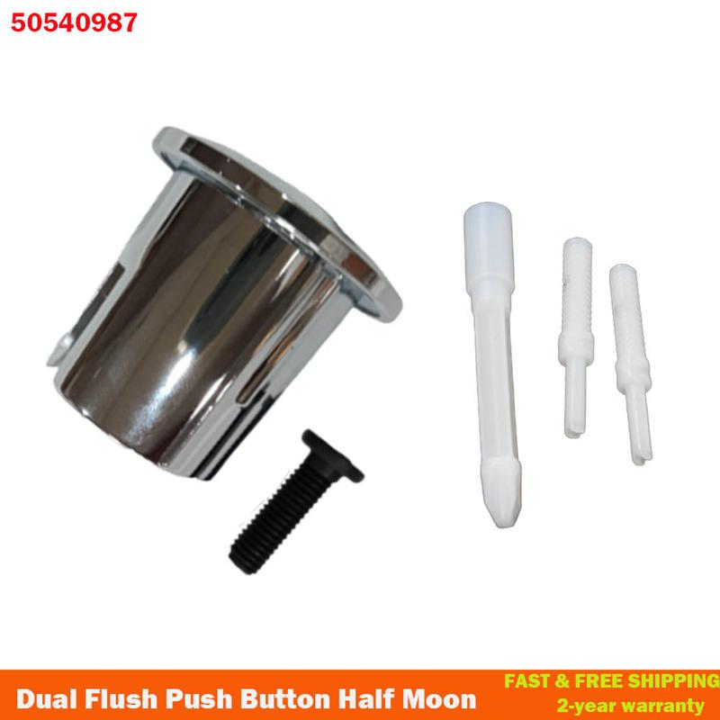 AH0001800R 822043001 Совместимо с бачком ROCA D2D Двухрежимная кнопка слива Полумесяц Новый стиль