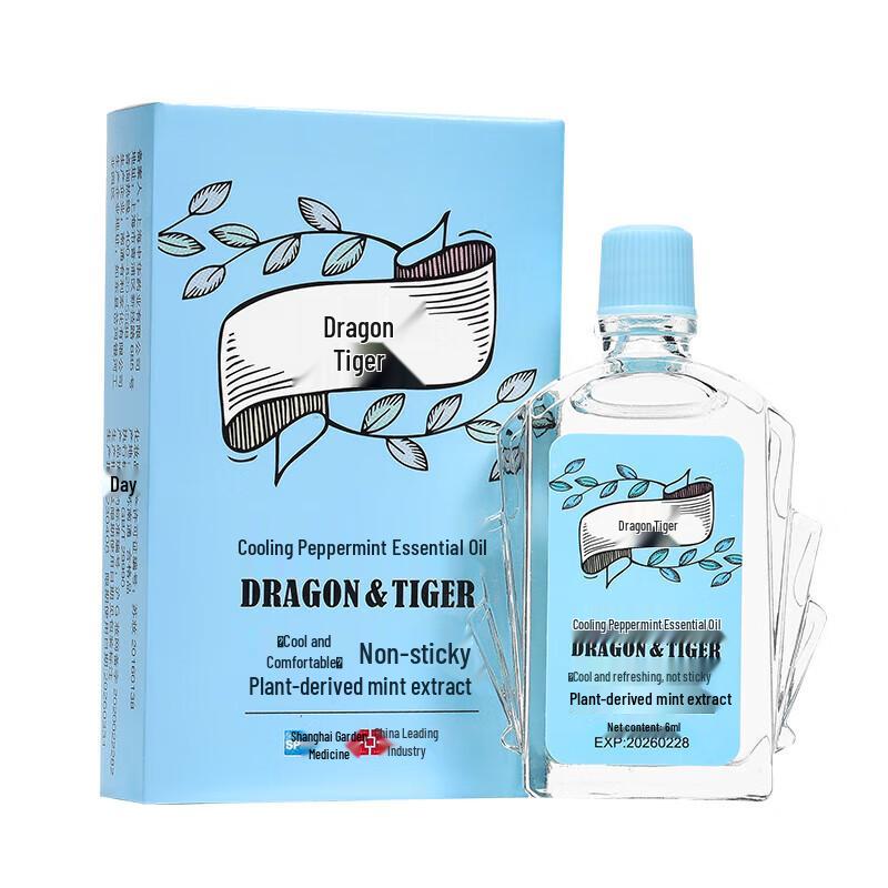 Longhu Cooling 7-Piece Personal Care Set