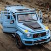 1:24 G800 High Simulation Diecast Metal Alloy Model car Sound Light Pull Back Collection Kids Toy Gift