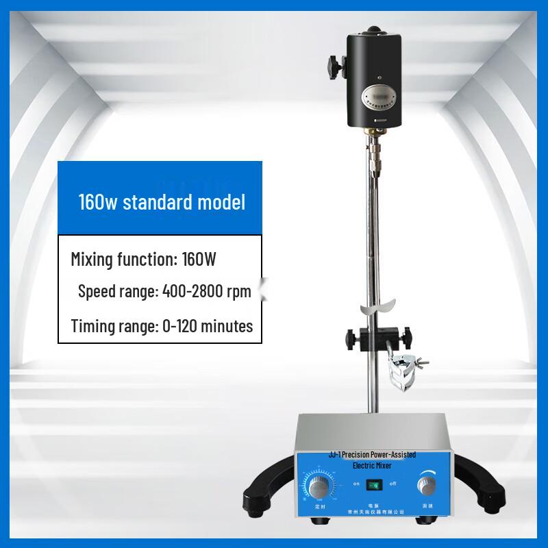 MUFAN Precision Electric Laboratory Stirrer CN plug (adapter included)