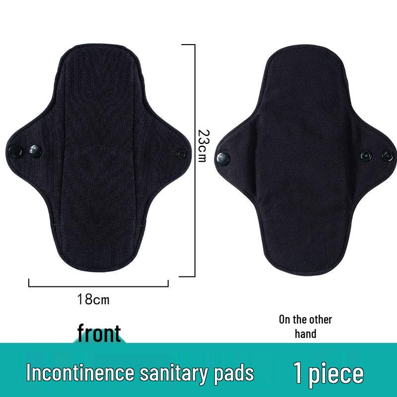 Washable Reusable Sanitary Pad for Menstrual, Postpartum, and Elderly Care