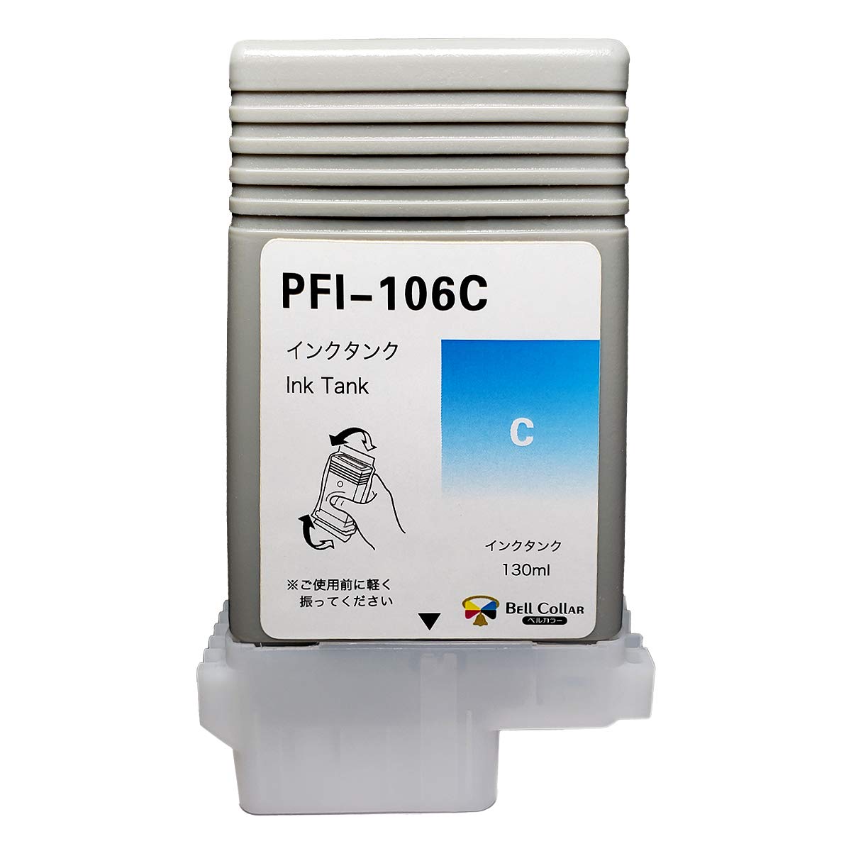 

Сумісний картридж Canon для Canon PFI-106C (Блакитний) iPF6350/iPF6400