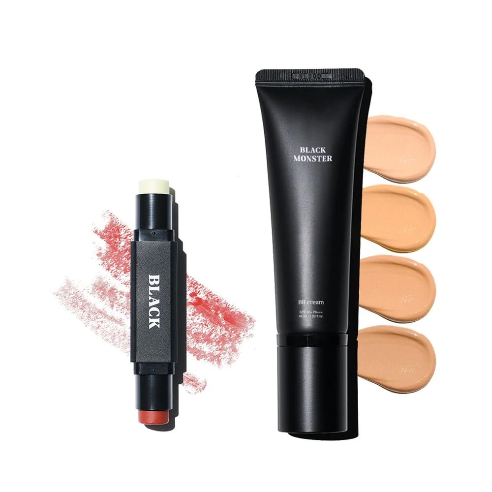 Basic 2-Piece Set (Black Balm + BB Cream) Sand Beige (No. 23)