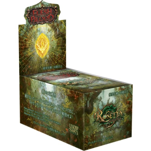 Flesh and Blood Trading Card Game Rosetta Archive Pack Box (24 Packs)
