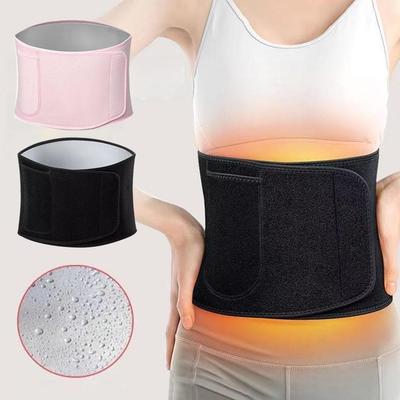 Sports Waist Protector Waist Trainer Body Shaper Corset Weightlifting Belt Bodybuilding Waste Trainer For Men And Women Gym Belt