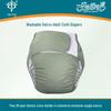 Waterproof & Washable Velcro Adult Diapers - Leak-Proof Incontinence Underwear with Side Protection for Bedridden Elderly