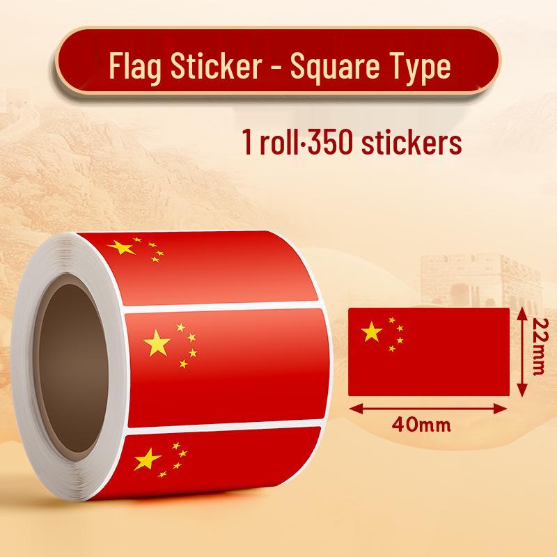 

Small Waterproof Five-Star Red Flag Face Stickers for National Day Celebrations – Children s Heart Stickers