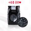 JNCO Hard Homme Wax 1kg Coarse Hair Waxing Material 1 Pcs