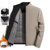 New Dad Coat Autumn and Winter Thickened Warm Men's Padded Thickened Stand-up Collar Jacket Top Medium Men's Clothing