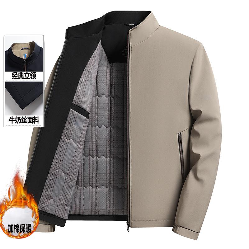 New dad coat autumn and winter thickened warm men's padded thickened stand-up collar jacket top medium men's clothing