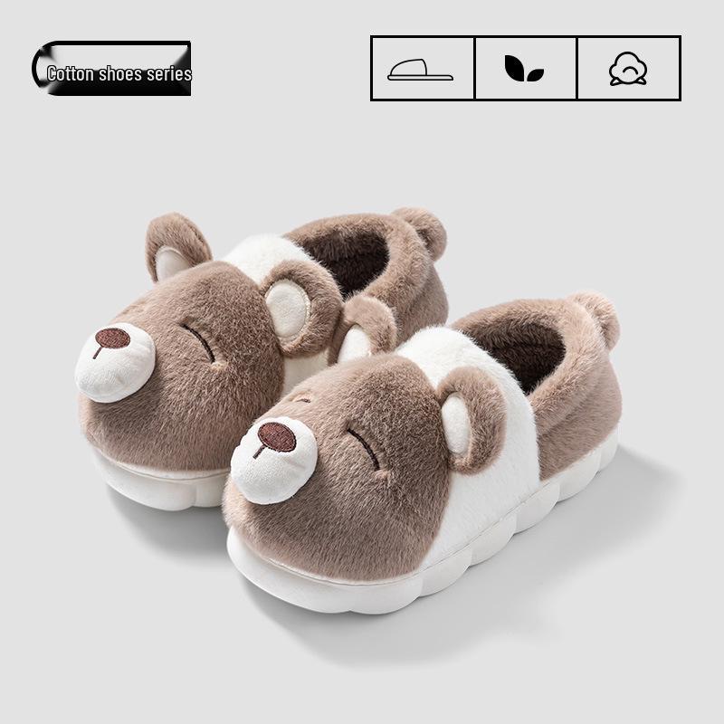 

Мужские и женские зимние 2024 плюшевые хлопковые тапочки на толстой подошве - Пушистые, уютные, послеродовые теплые туфли Size 35-36 света кофе