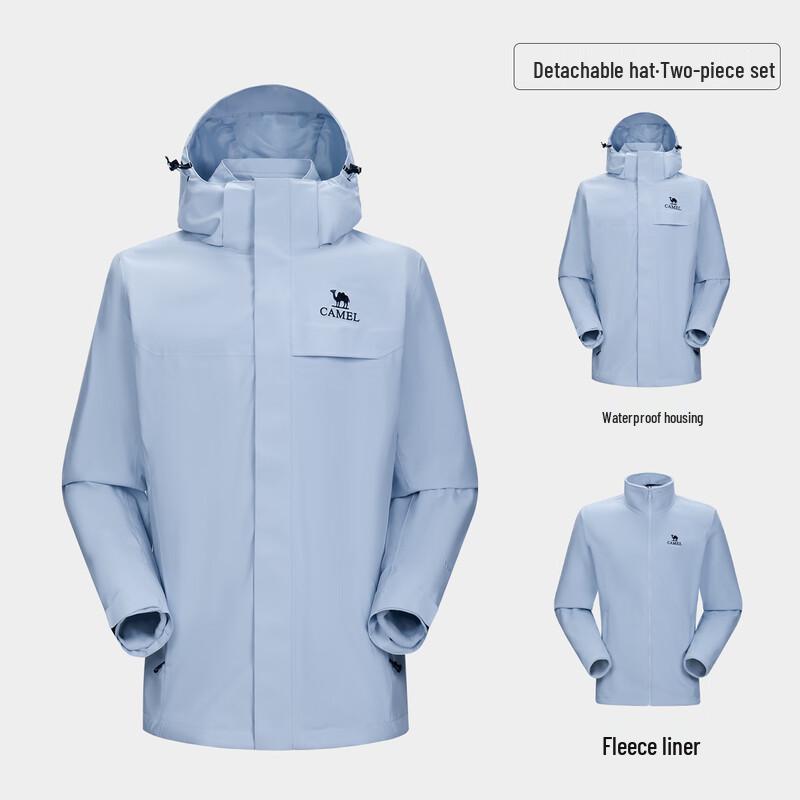 Camel Rain God 2.0 3-in-1 Outdoor Waterproof Jacket S