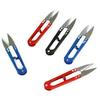 Compact U-Shaped Scissors for Thread, Yarn, Cross Stitch, Fishing Line - Random Colors