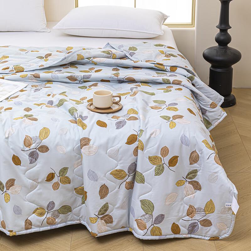 

FIRS Breathable Washed Cotton Quilt
