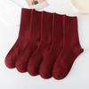 Women's Red Cashmere Mid-Calf Socks - Thick, Warm, Casual, Versatile for Autumn & Winter