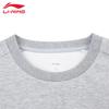 Li-Ning 2025 Men's Crew Neck Sport Sweatshirt