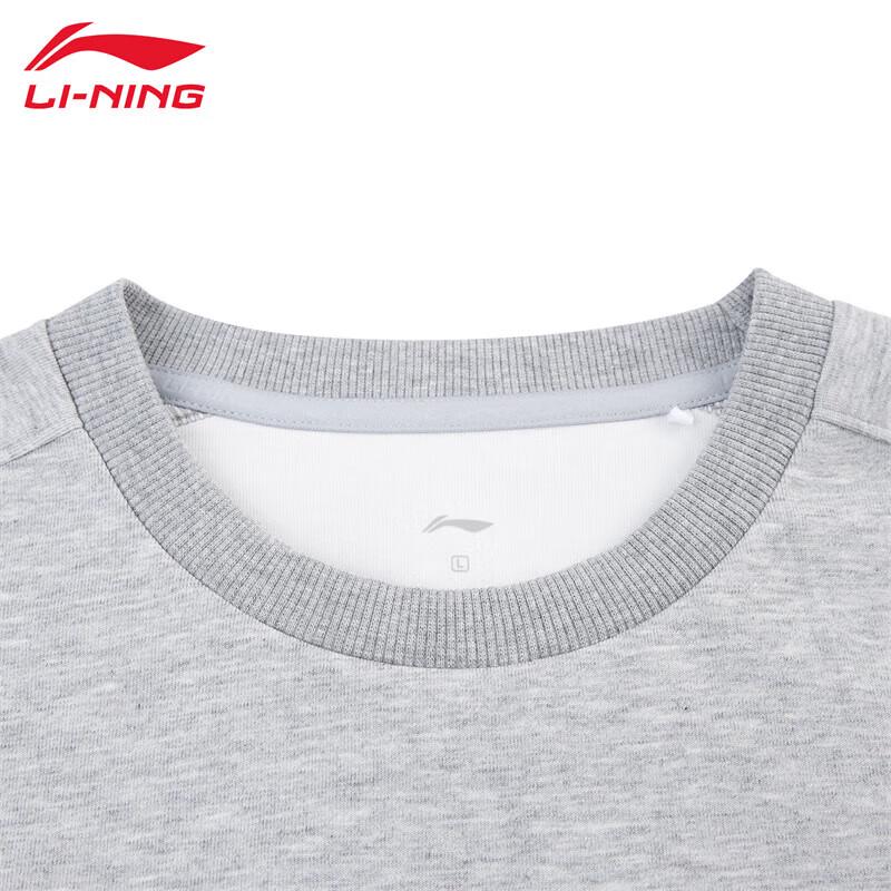 Li-Ning 2025 Men's Crew Neck Sport Sweatshirt