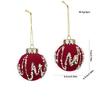 2PCS Wine Red Color Christmas Ornament Flocked Surface Xmas Decor Hanging Pendant  Holiday Party