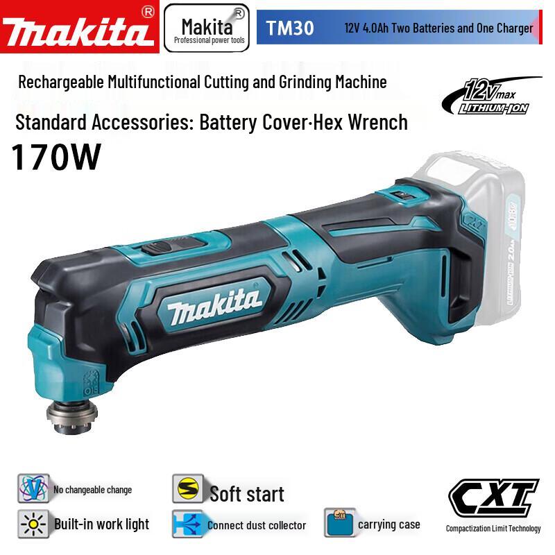 

Makita 12V Акумуляторний багатофункціональний коливальний інструмент (штекер CN) (адаптер в комплекті)