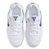 (GS) Nike Kobe 9 EM Low TB 'White Court Purple' Kids' FV3607-101