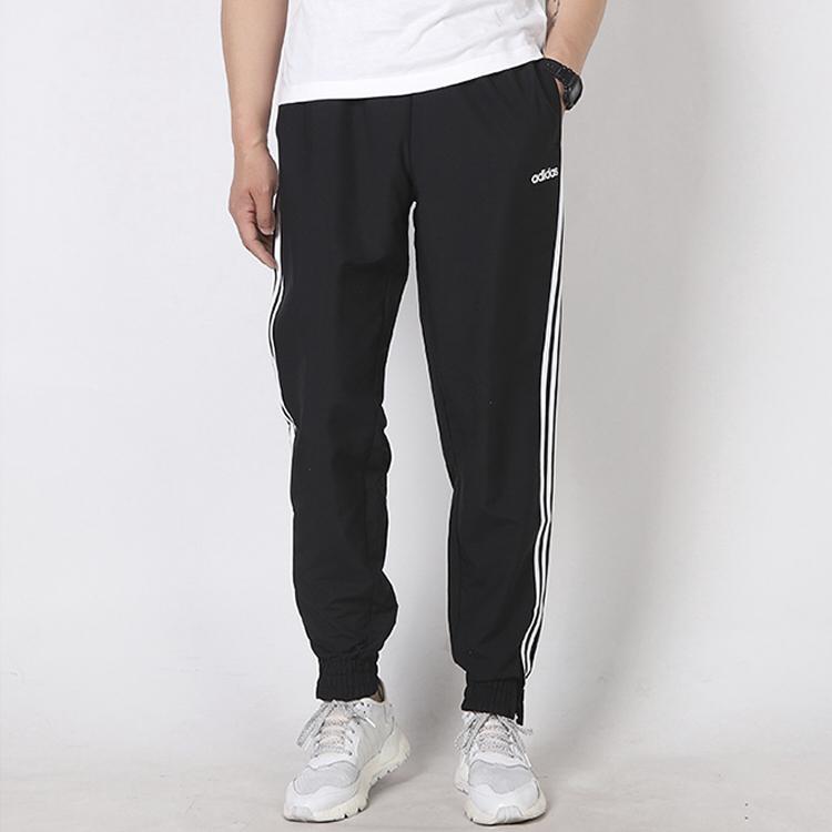 Adidas Loose Cuffed Track Pants Men Bottoms Black DZ8488