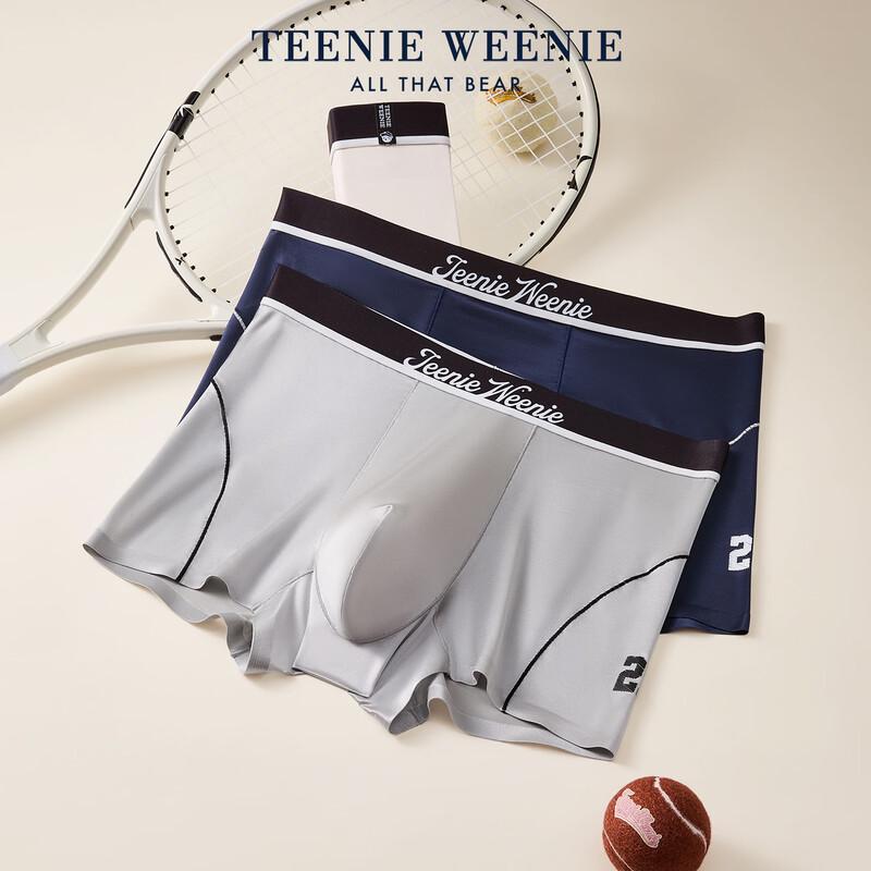 Teenie Weenie Men s Mulberry Silk Antibacterial Boxer Briefs 3-Pack XL