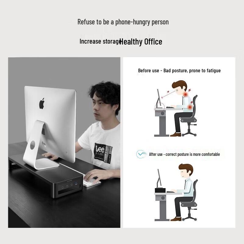 Luwei Adjustable Iron Monitor Riser with USB Hub