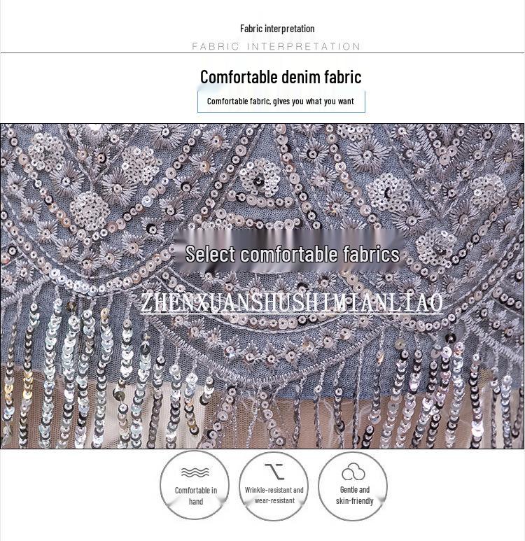 2024 Summer Korean High-Waist Sequin Tassel Denim Bodycon Mini Skirt for Women