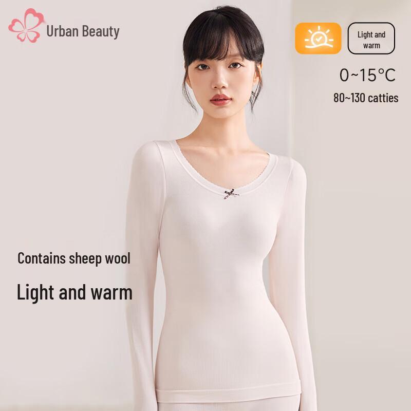 

Комплект женского бесшовного термобелья One Size (80-130 jin)