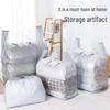 UBag Large Vest-Type Plastic Storage Bags