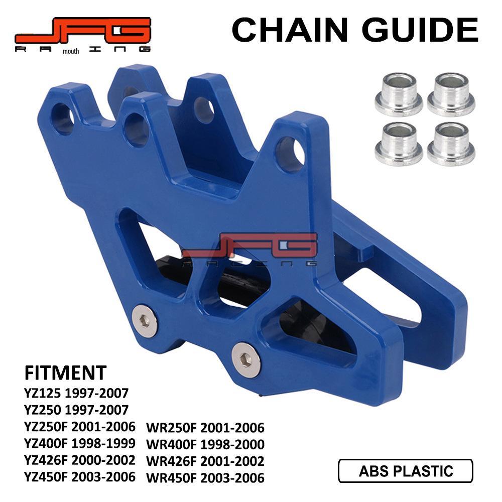 WR250F/400F/426F/450F Off-Road Motorcycle Plastic Chain Guide & Slider