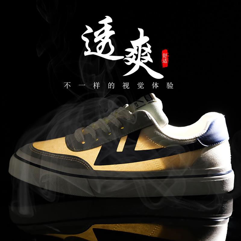 2024 new pull-back men's summer breathable canvas shoes authentic ultra-light and thin trend versatile casual board shoes men's shoes