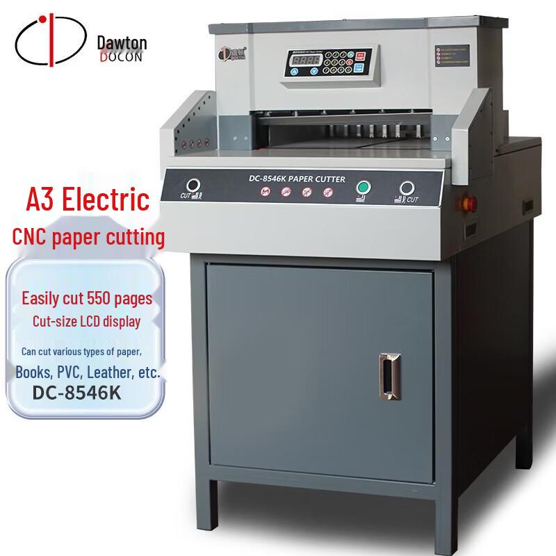 DOCON DC-8546K A3 Electric CNC Paper Cutter