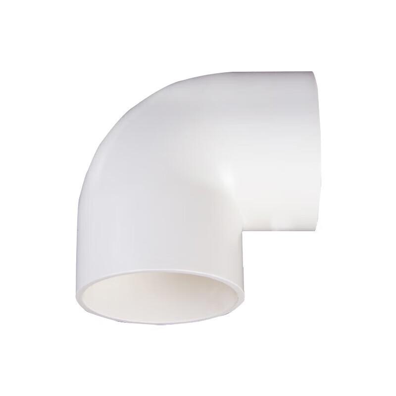 Raccordo Gomito per Tubo dell'Acqua in PVC