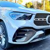 Front Bumper Spoiler Fog Light Air Vent Trim Grille Cover Sticker for Mercedes-Benz GLE-Class W167 C167 GLE450 GLE53 AMG 2023-2024 (Carbon Look),