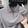 Classic Striped Men's Casual Seamless Zipper Polo Shirt with Four-way High Elasticity