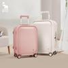 OIWAS Lightweight Silent Spinner Travel Luggage