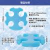 Ice Pack for Vacuum Hybrid Containers Special Ice Pack Perfectly Fits Commercially Available Cylindrical Containers Shuriken Style Ice Pack Patent