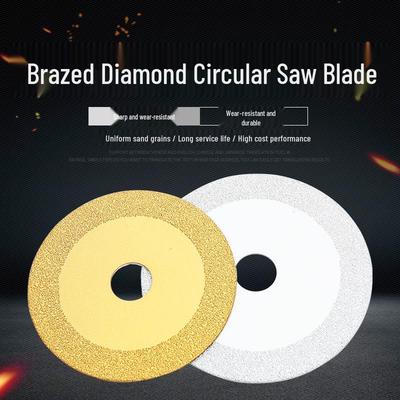 Yongling Brazed Diamond Saw Blade - Durable Alloy Cutting & Grinding for Stone and Metal
