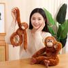 3545Cm Brinquedo de Pelúcia Animais Mãe-Filho Braços Longos Lêmure Fofo Orangotango Macaco Chimpanzé Preguiça Bicho de Pelúcia Recheado Presente